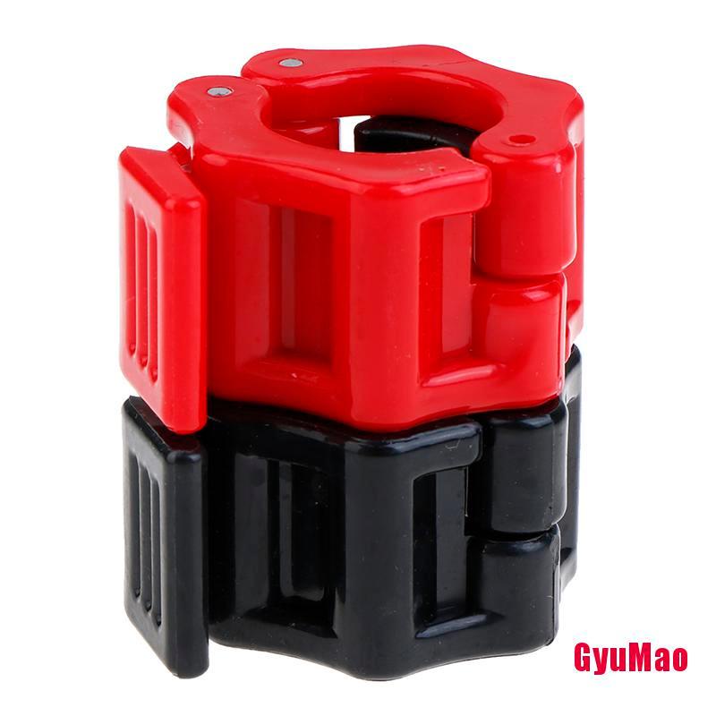 สะดวก 25MM Barbell Clamp Lock