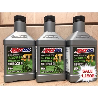 Amsoil Performance Synthetic 100% 4T(SR400)