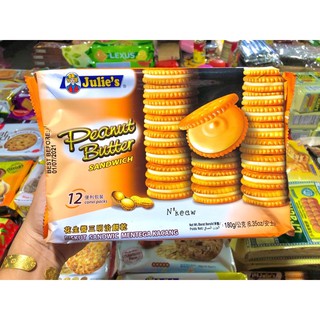 ขนมปังไส้เนยถั่ว เเพ๊ค 12 ซอง : 2 ชิ้น