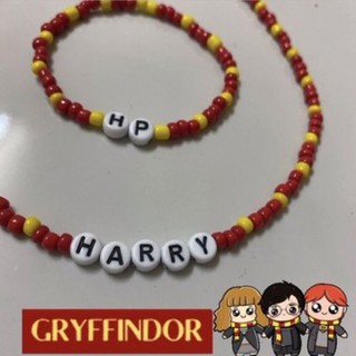 สร้อย harry potter สร้อยข้อมือ harry potter สร้อยลูกปัด กำไลลูกปัด สร้อยข้อมือลูกปัด