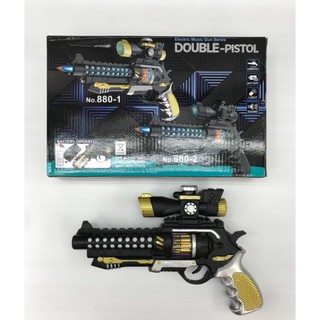 ของเล่นเด็ก ปืนDOUBLE-PISTOL มีเสียง มีไฟ สั่นได้