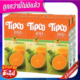 ทิปโก้ น้ำส้มเขียวหวาน 100% 200 มล. X 6 กล่อง Tipco 100% Orange Juice Tangerine 200 ml x 6 Boxess