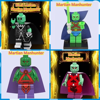 ของเล่นบล็อกตัวต่อเลโก้ Supergirl Martian Manhunter ขนาดเล็ก สําหรับเด็ก