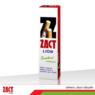 ยาสีฟัน แซคท์ ZACT (หลอดใหญ่) ขนาด160กรัม สำหรับผู้สูบบุหรี่