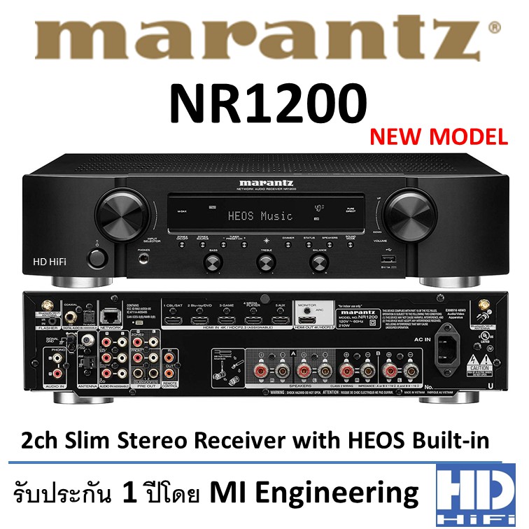 Marantz NR1200 Slim AV-Receiver 2Ch