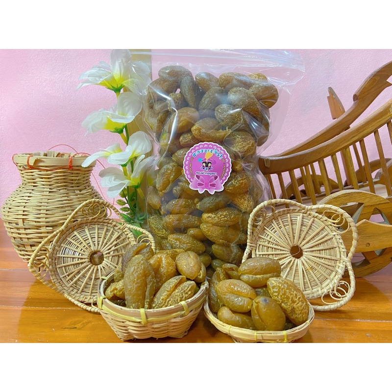 สมอชะเอม ไร้เมล็ด ขนาด 200 g / 500 g รสเปรี้ยวนิดๆ เค็มนิดๆ หอมชะเอม ทานแบ้วชุ่มคอ