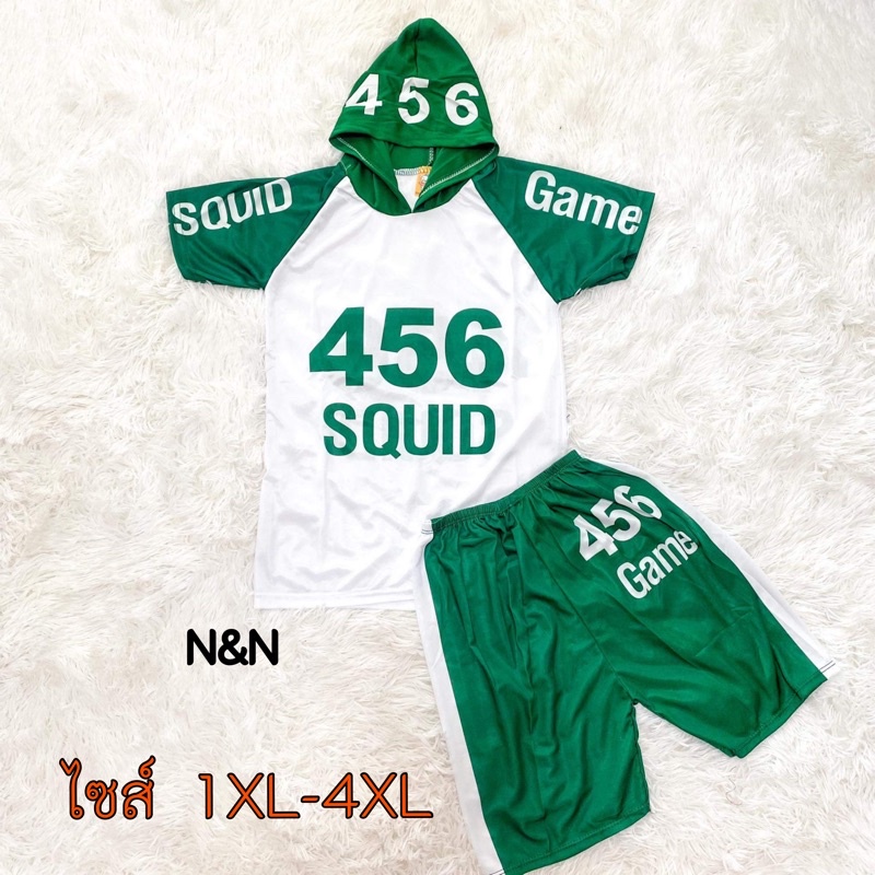 💥พร้อมส่ง💥ชุดเด็ก ชุดโกโกวา ชุดสควิกเกมส์ 456 เออีไอโอยู SQUID GAME  ชุดเซ็ต 2 ชิ้น มีหมวก