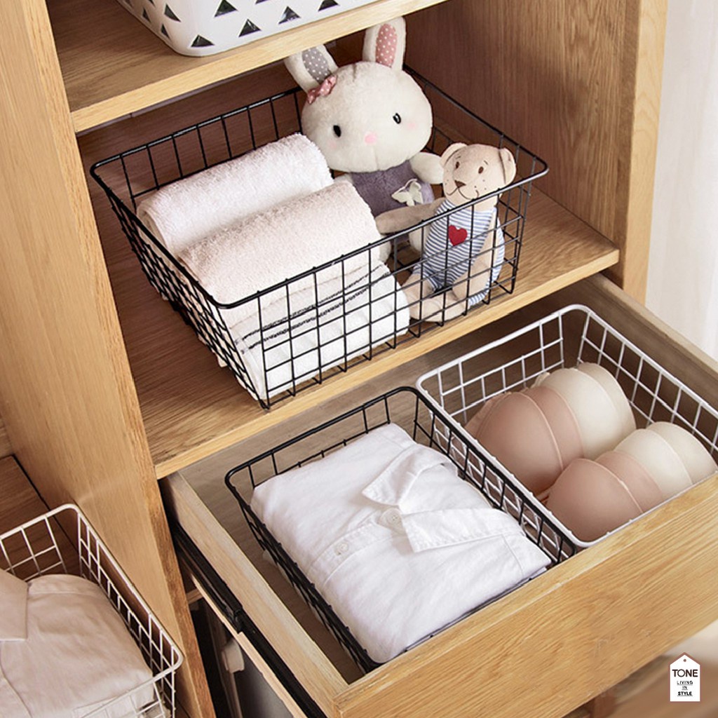 Homlife ตะกร้าใส่ของ ตะกร้าอเนกประสงค์ ตะกร้าเหล็กใส่ของ ทรงเหลี่ยม จัดระเบียบบ้าน ใส่อุปกรณ์อาบน้ำ ขวดซอส ขนม - MH_056