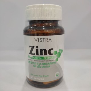 พร้อมส่ง Vistra Zinc 15mg 45เม็ด วิสทร้า ซิงก์ บำรุงผม ลดการเกิดสิว