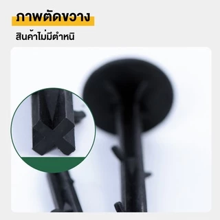 หมุดยึดผ้าคลุมวัชพืช แพคละ ประมาณ 100/50 ชิ้น หมุดปักผ้าคลุมดิน เหล็กเสียบ เหล็กปักดิน หมุดปักดิน ขนาด 6 นิ้ว และ 8 นิ้ว