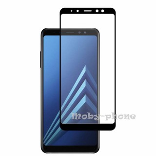 ฟิล์มกระจกนิรภัย Samsung Galaxy A8(2018) เต็มจอ กาวเต็ม (สีดำ)