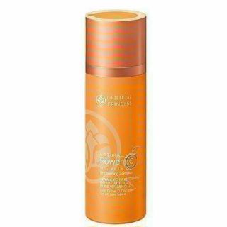 Oriental Princess Power C Serum เข้มข้น10%