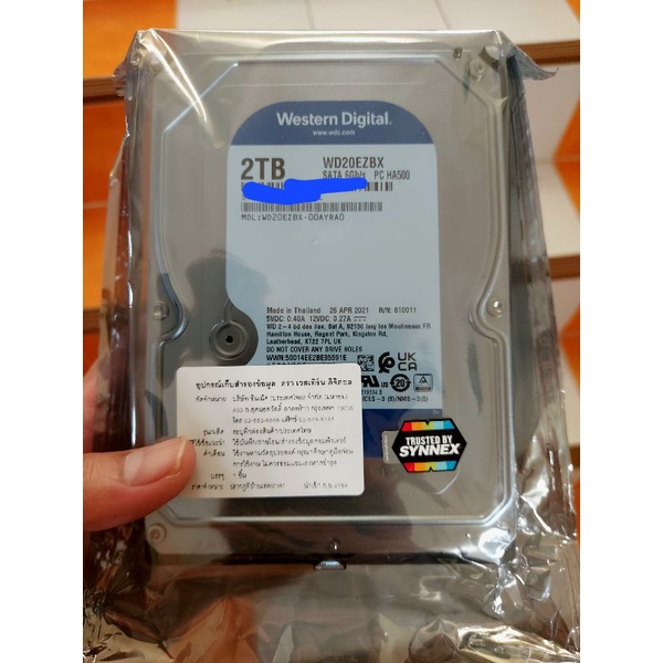 (ของใหม่ประกัน 3 ปี) 2TB HDD WD BLUE (7200RPM, 256MB,SATA-3, WD20EZBX)