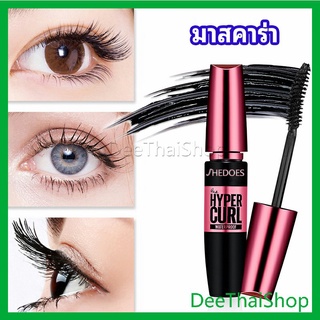 DeeThai มาสคาร่า กันน้ำ  ขนตาหนา ไม่หลุดร่วงง่าย เครื่องมือแต่งหน้า mascara