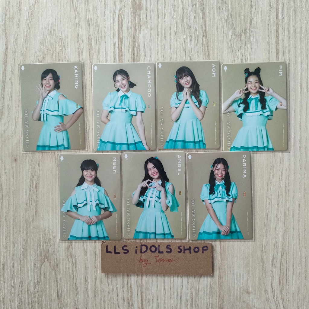 [Normal 2/4] CGM48 Collection Card Vol.1 – Chiang Mai 106 & Melon Juice เมมท็อป-กลาง