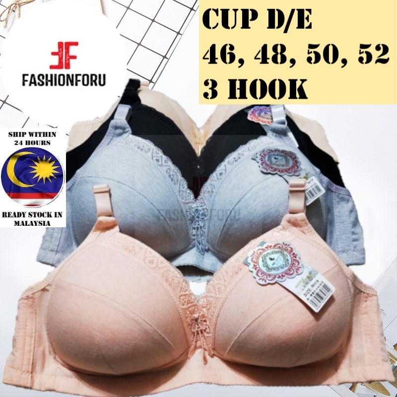 FFU ️Extra Plus Size ️ 46-52 Womens Full Cup Coverage Non Wired D/E Cup Bra_Ladys Bra_Female Fashion