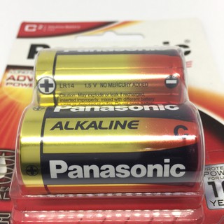 ถ่าน พานาโซนิค อัลคาไลน์ Panasonic Alkaline C ยกกล่อง 2x6 = 12 ก้อน