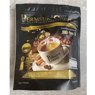 กาแฟเพิ่มสุข Permsuk Coffee 1 ห่อ(15ซอง) สารสกัดจากสมุนไพร 29 ชนิด