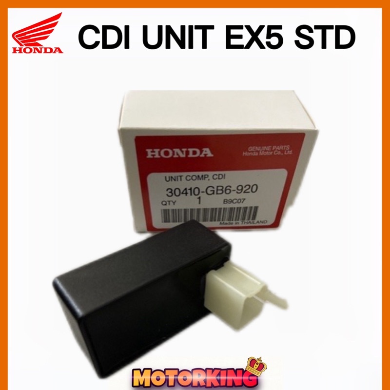 HONDA CDI EX5 DREAM CDI UNIT STD STANDART CDI W100 WAVE100