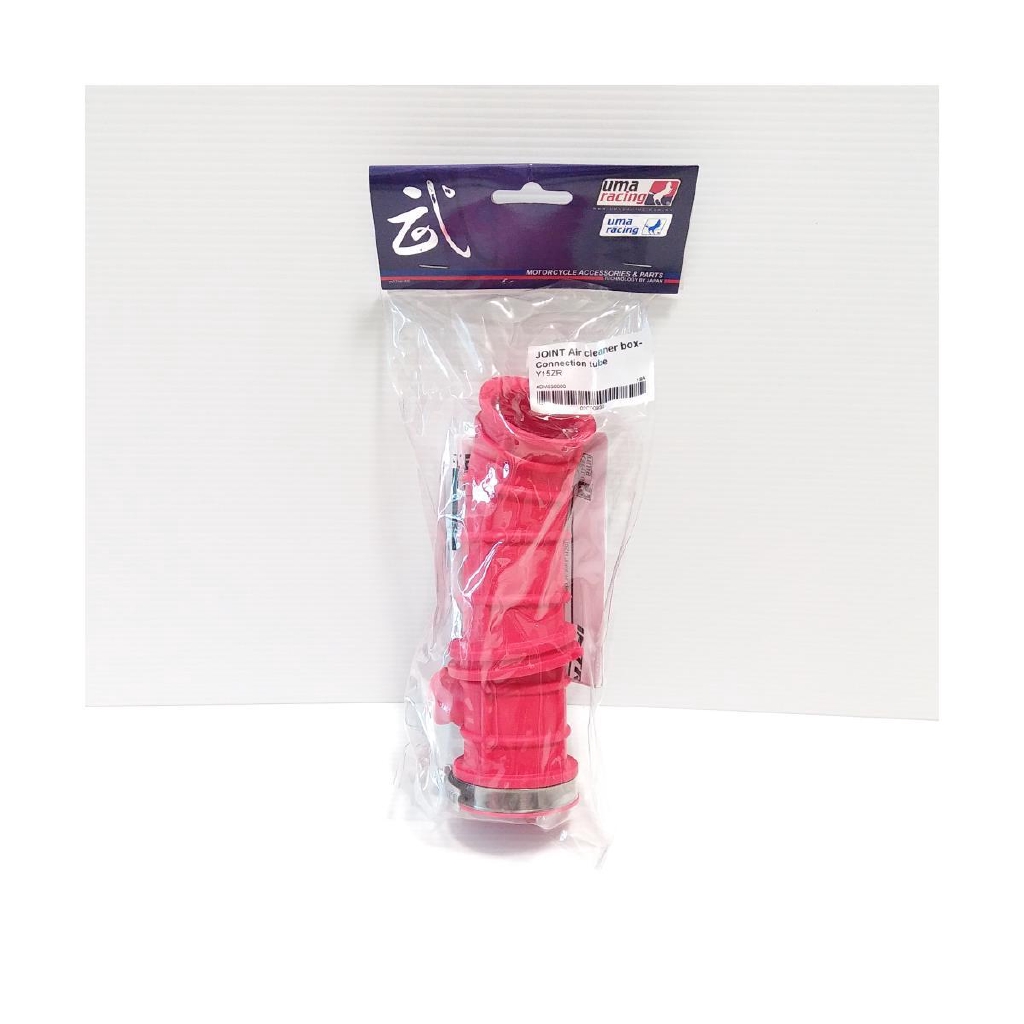 JOINT AIR FILTER BOX CONNECTION TUBE – Y15ZR 34MM (UMA RACING)