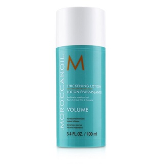 Moroccanoil - โลชั่นหนา (สําหรับผมเส้นเล็กถึงปานกลาง)