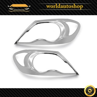 ครอบไฟหน้า ชุปโครเมี่ยม 2ชิ้น Toyota  Hilux Vigo 2WD 4WD ปี2005 - 2010