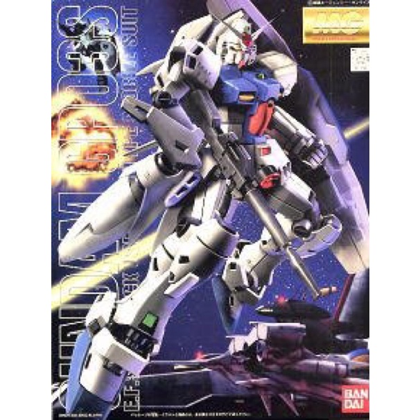 MG 1/100 Gundam GP03S