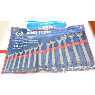 KINGTONY ประแจแหวนข้างปากตาย ชุด 14 ตัว 10-32mm. NO.1214MR Made in Taiwan