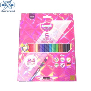 Master Art ดินสอสีมาสเตอร์อาร์ต  24 สี รุ่น s series
