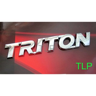 (1ชิ้น) TRITON LOGO โลโก้ไทรทัน ชุบโครเมี่ยม ขนาด 17 เซนติเมตร MITSUBISHI TRITON EMBLEM BADGE ML MN L200 สติ๊กเกอร์