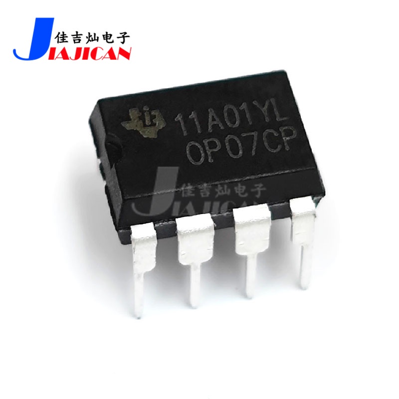 OP07CP OP07 ใหม่เดิมตรงแทรก DIP-8 แรงดันไฟฟ้าออฟเซ็ตต่ำแอมป์การดำเนินงานวงจรรวม IC เวเฟอร์ OP07