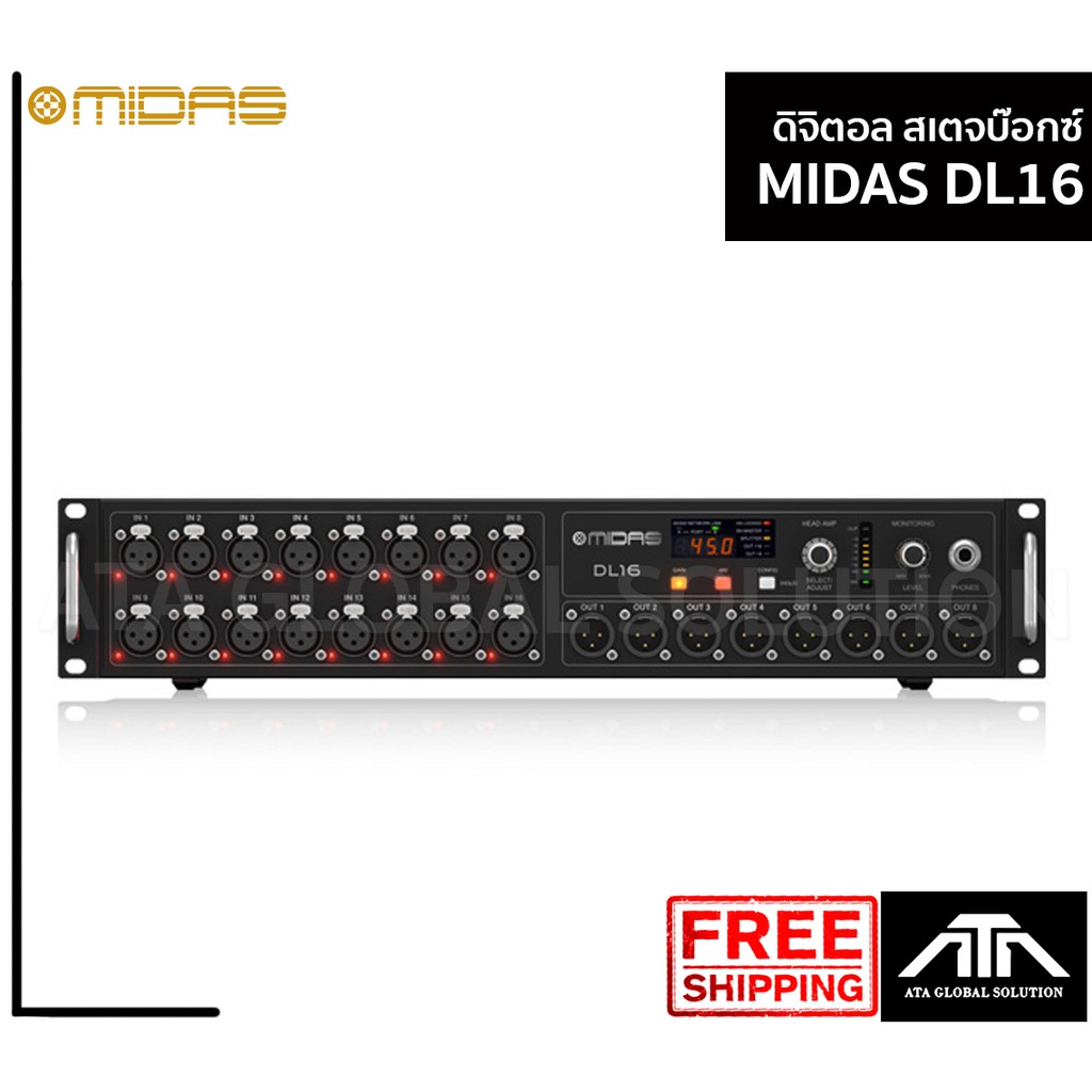 MIDAS DL16 ดิจิตอล สเตจบ๊อกซ์ 16 Input 8 Output 16 Mic MIDAS DL16 ดิจิตอล สเตจบ๊อกซ์ 16 Input 8 Outp