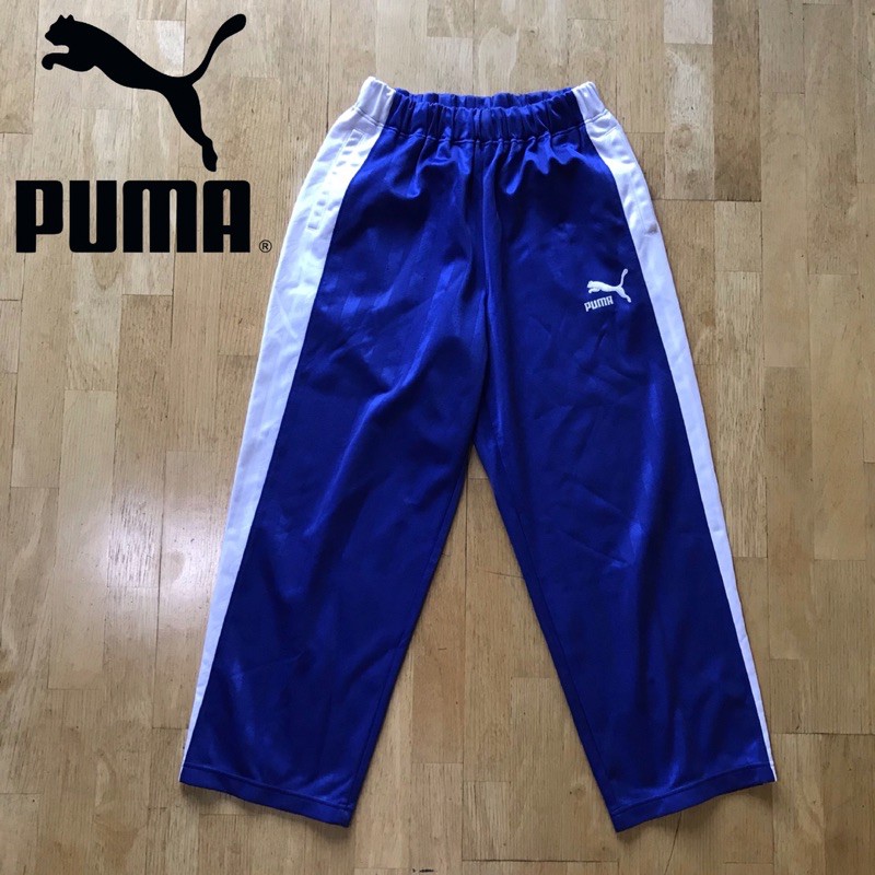 Puma ส่งต่อ กางเกงวอร์ม แท้ มือสอง