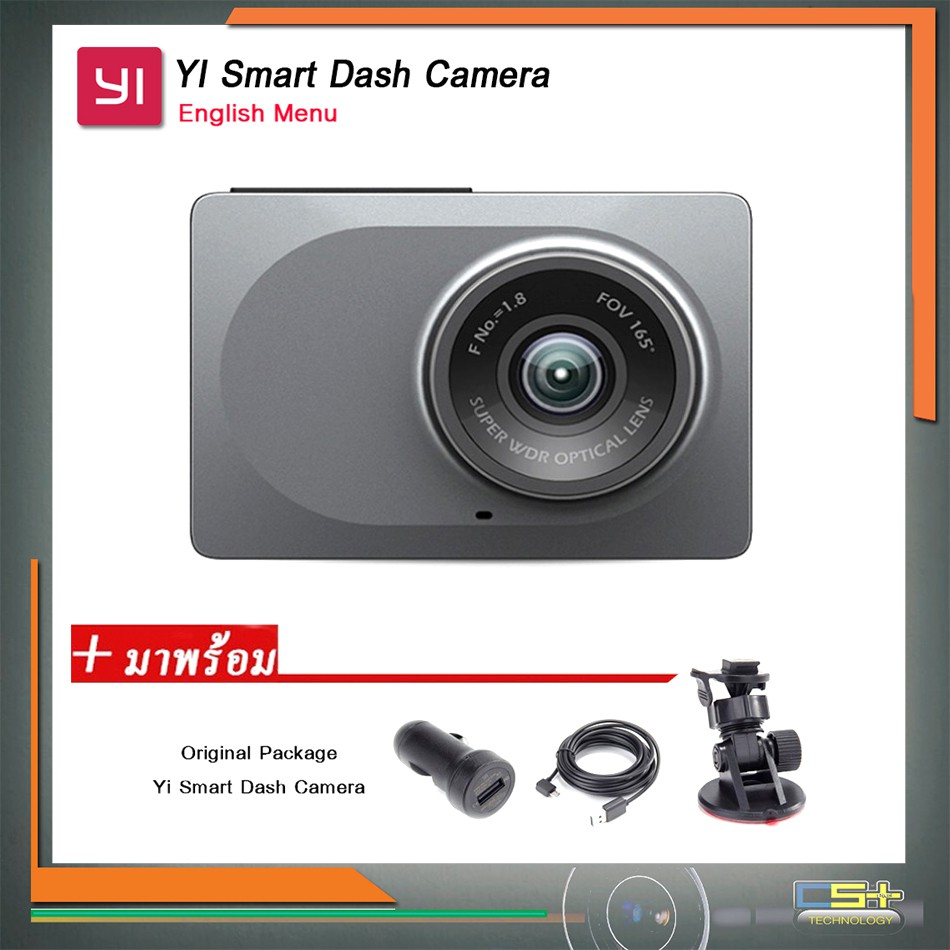 Xiaomi Yi Smart dash cam Full HD 1080P ADAS Wi-Fi เมนูภาษาอังกฤษ