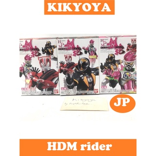 🧲 HDM rider Ghost ex-aid drive LOT JP NEW