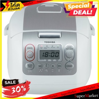 🔥HOT🔥 โตชิบา หม้อหุงข้าวดิจิตอล 1.8 ลิตร รุ่น RC-18NMF 1 เครื่อง Toshiba RC-18NMF Model 1.8L Digital Rice Cooker 1pc