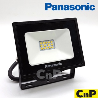 Panasonic โคมสปอตไลท์ ฟลัดไลท์ มินิ Mini Floodlight LED 10W 20W 30W 50W พานาโซนิค รุ่น 2G