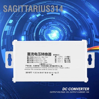 Sagittarius314 โมดูลแปลงพาวเวอร์ซัพพลาย Dc 36V-72V เป็น 12V 10A 120W