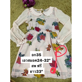 Clearance Sales🔥🔥 pinkdress🌸🌸ผ้าชีฟองสวย งานสวยงานดีค่ะแต่ว่ามีตำหนินิดหน่อยนะคะเลยไปถูก