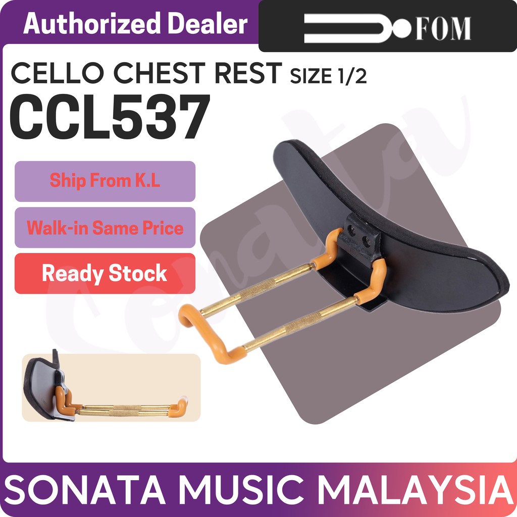 FOM CCL537 ที่พักหน้าอก Cello สําหรับขนาด 1/2 Cello CCL 537
