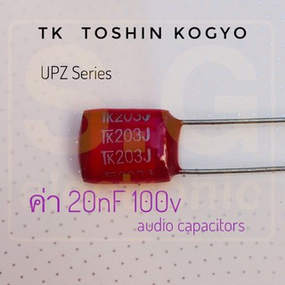 ((ชุด10ชิ้น)) C 20nF 100V TK audio capacitors Japan