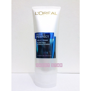 (แถม!!มาส์กหน้า89฿) L’oreal Paris White Perfect Milky Foam Purifying 100ml. Loreal ลอรีอัล โฟมล้างหน้า