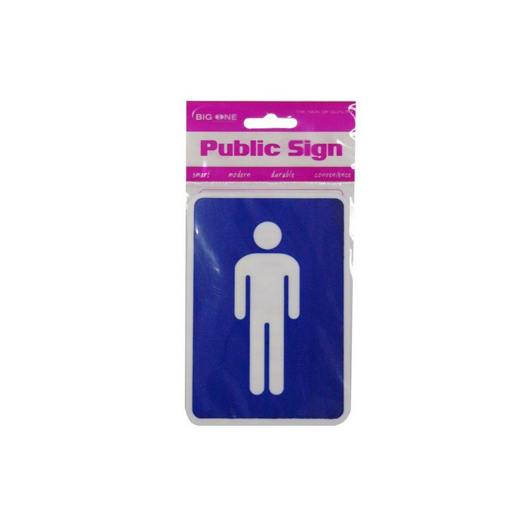 ป้ายห้องน้ำชาย PL BIG ONE 8410 WH/BL | BIG ONE | 8410