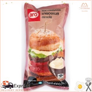 เอโร่ มายองเนส ขนาด 1000กรัม AROARO Mayonnaise Size 1000g. ARO