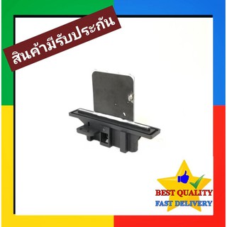 รีซิสแตนท์ Nissan Sentra B13 Blower Resistor นิสสัน เซนทร้า B-13 รีซิสเตอร์ มอเตอร์