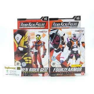 RKF kamenrider โมเดลไรเดอร์ขยับได้