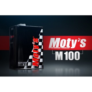 Moty M100 SAE 5W40 ขนาด แกลลอน 4 ลิตร