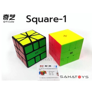 รูบิค SQ-1 Square-1 QiYi QiFa