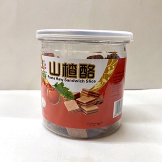 ของใหม่จ้า!!!  เซียงจากระปุกสีแดงแบบแซนด์วิช แพคเกจใหม่ (160g)