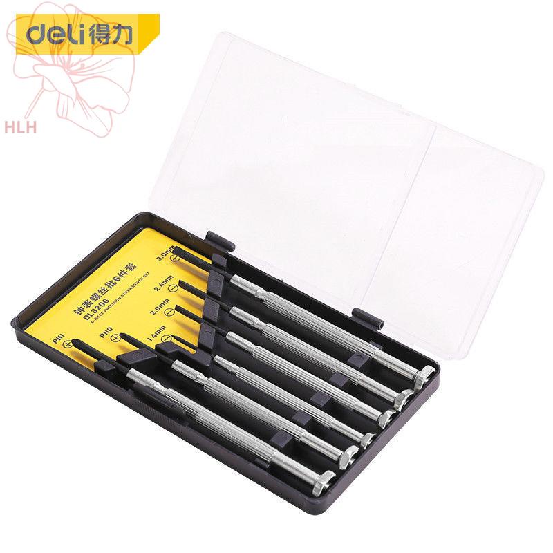 ชุดไขควงนาฬิกาทรงพลัง ชุดซ่อมแว่นตาคอมพิวเตอร์ ไขควงสามเหลี่ยมขนาดเล็ก ซ่อมนาฬิกา gadget